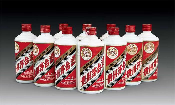 武威茅台酒回收